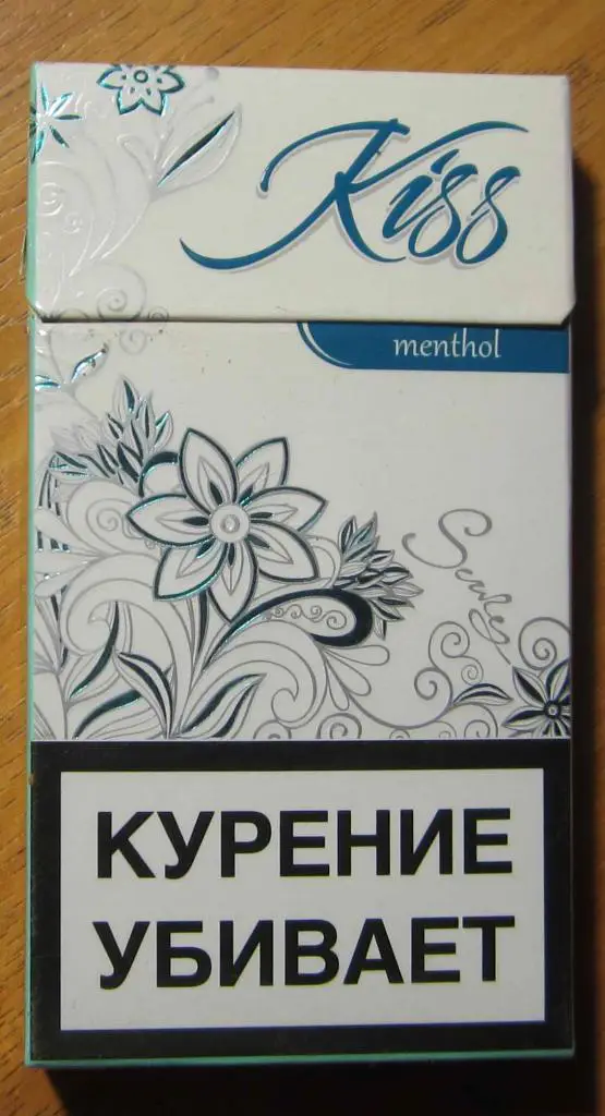 Пачка от сигарет Kiss. РФ для Абхазии (тонкие, 100 мм) 1
