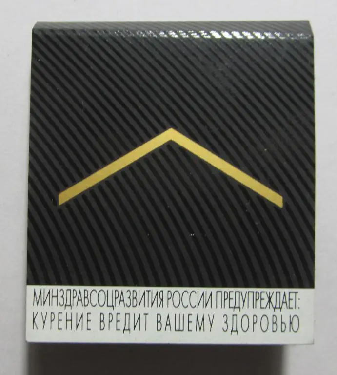 Плоская упаковка спичек Marlboro gold (новые)