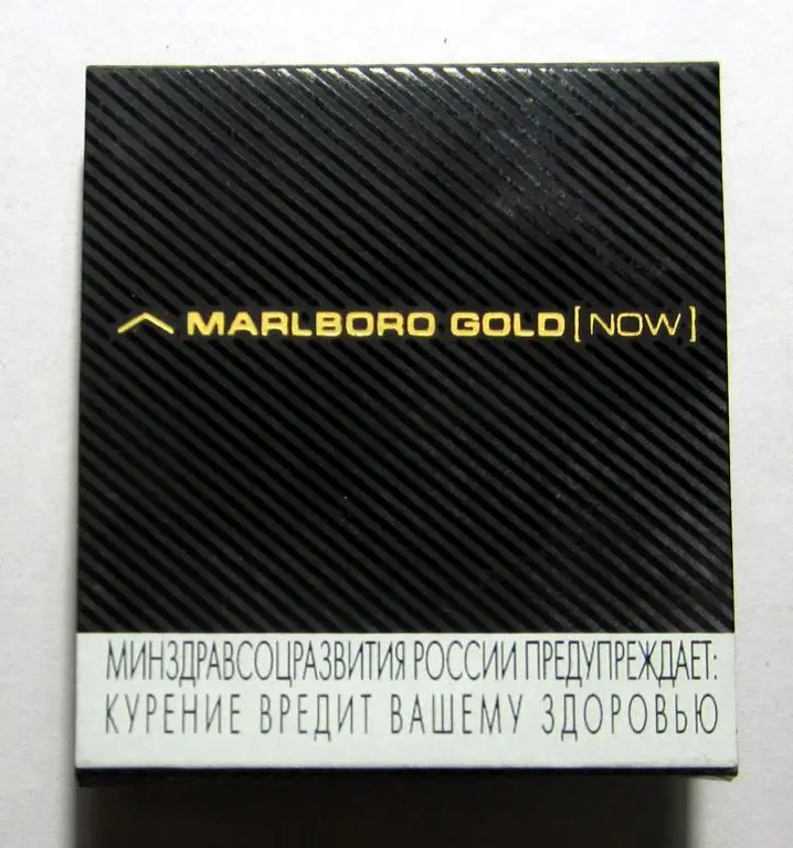 Плоская упаковка спичек Marlboro gold (новые) 2