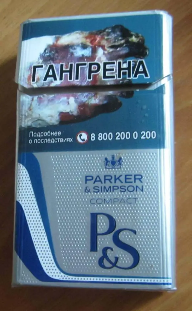 Пс компакт. Сигареты Parker Simpson Compact Blue. Сигареты Parker Simpson Compact Silver. ПС синий компакт сигареты 100. Сигареты p s Compact.