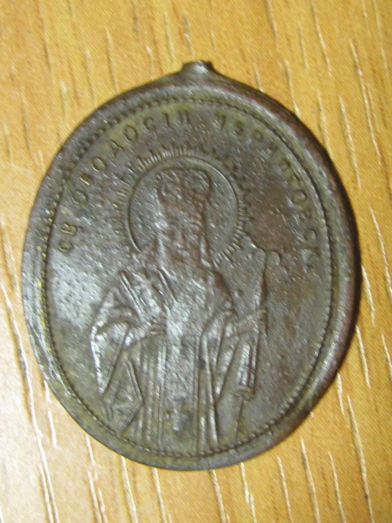 Старая нательная икона (иконка, образок, ладанка). Св. Феодосий Черниговский и Бож