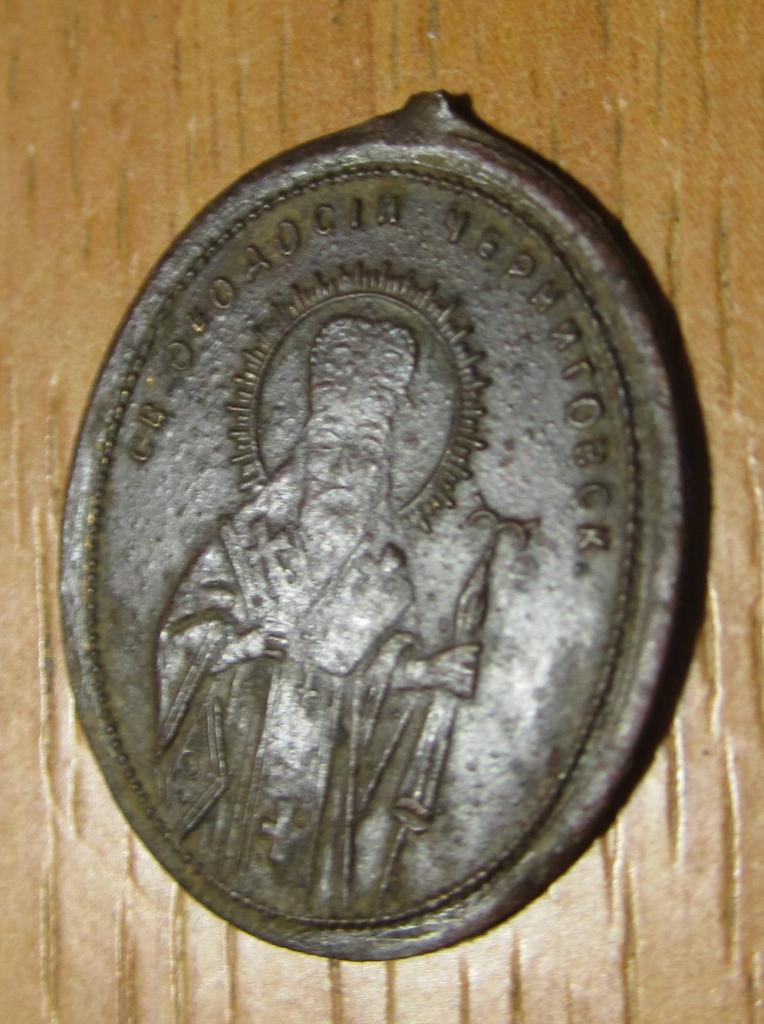 Старая нательная икона (иконка, образок, ладанка). Св. Феодосий Черниговский и Бож 1