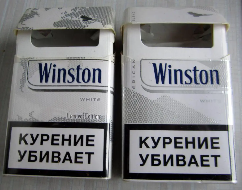 2 пачки от сигарет Winston white (стандарт) 2