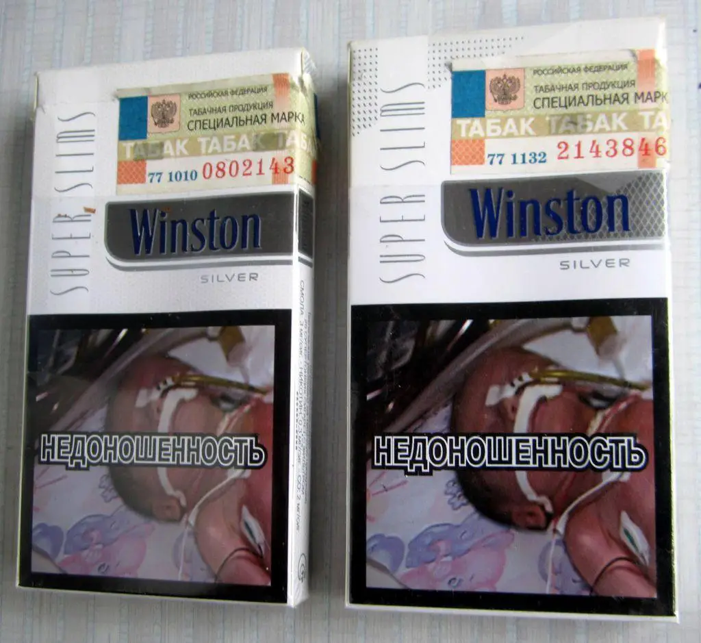 2 пачки от сигарет Winston silver (тонкие, 100 мм) 1