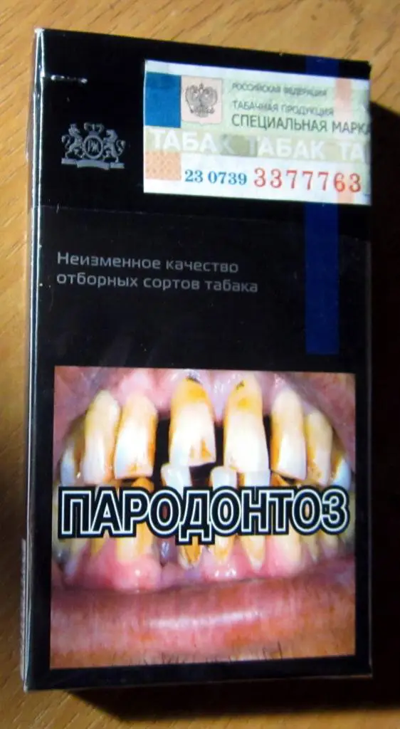 Пачка от сигарет Next (тонкие, 100 мм) 1