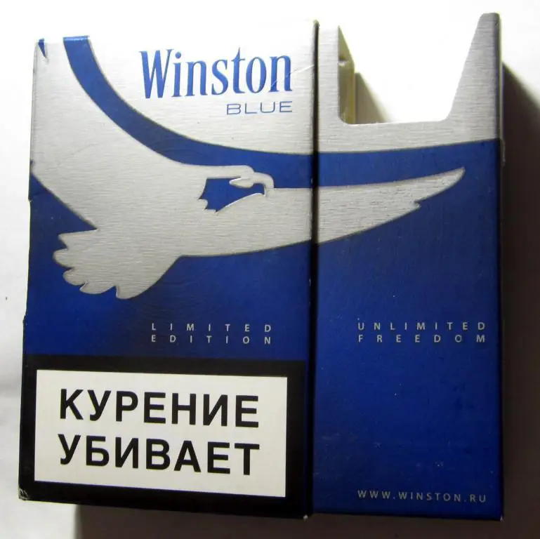 Winston blue