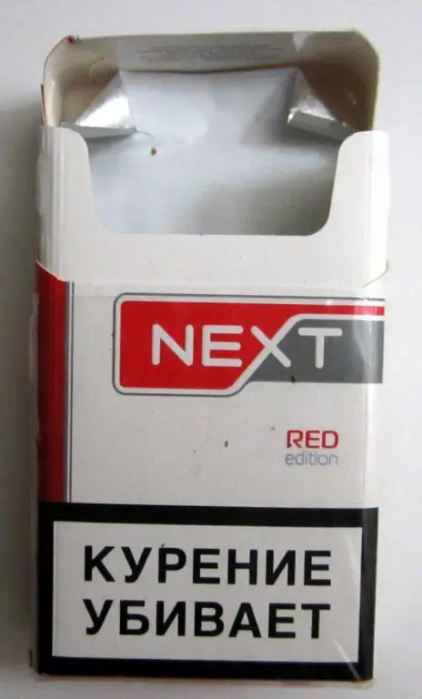 Пачка от сигарет Next red (стандарт) 2