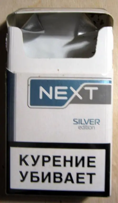 Пачка от сигарет Next silver(стандарт) 2
