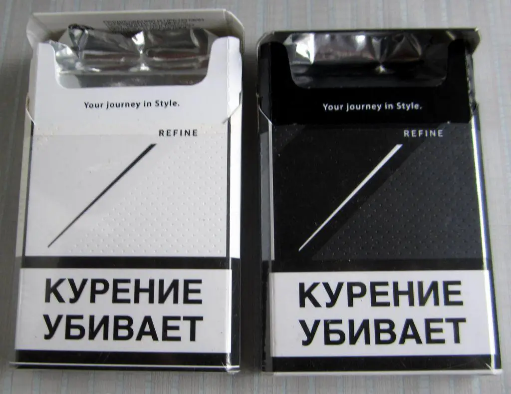 2 пачки от сигарет Davidoff (мини) 2