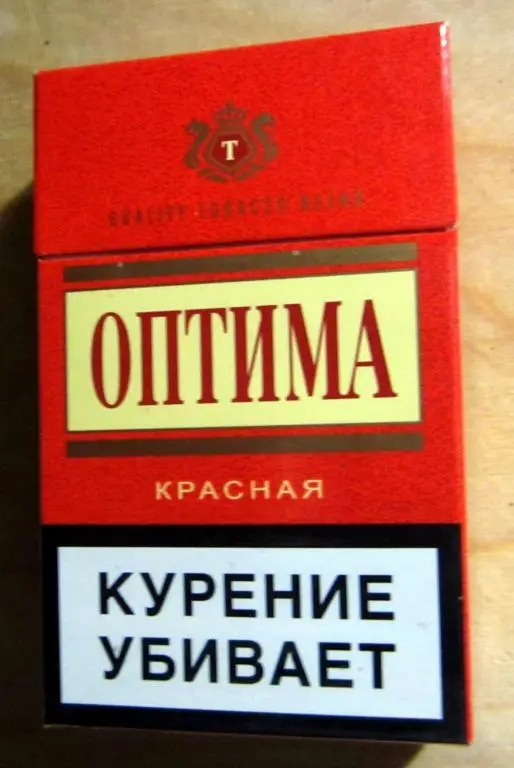 Пачка от сигарет Оптима красная (стандарт)