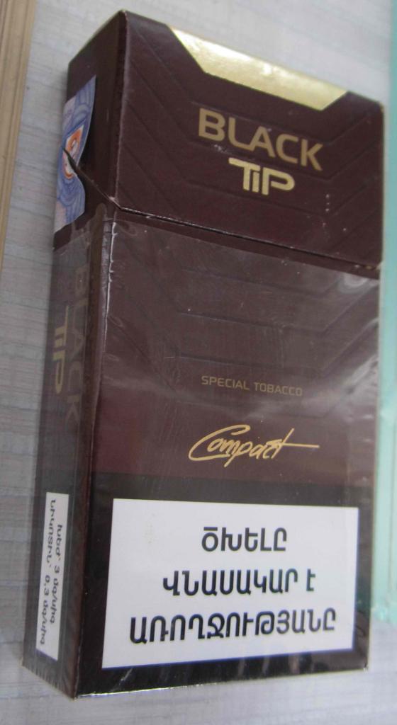 Пачка от сигарет Black (компакт). Армения