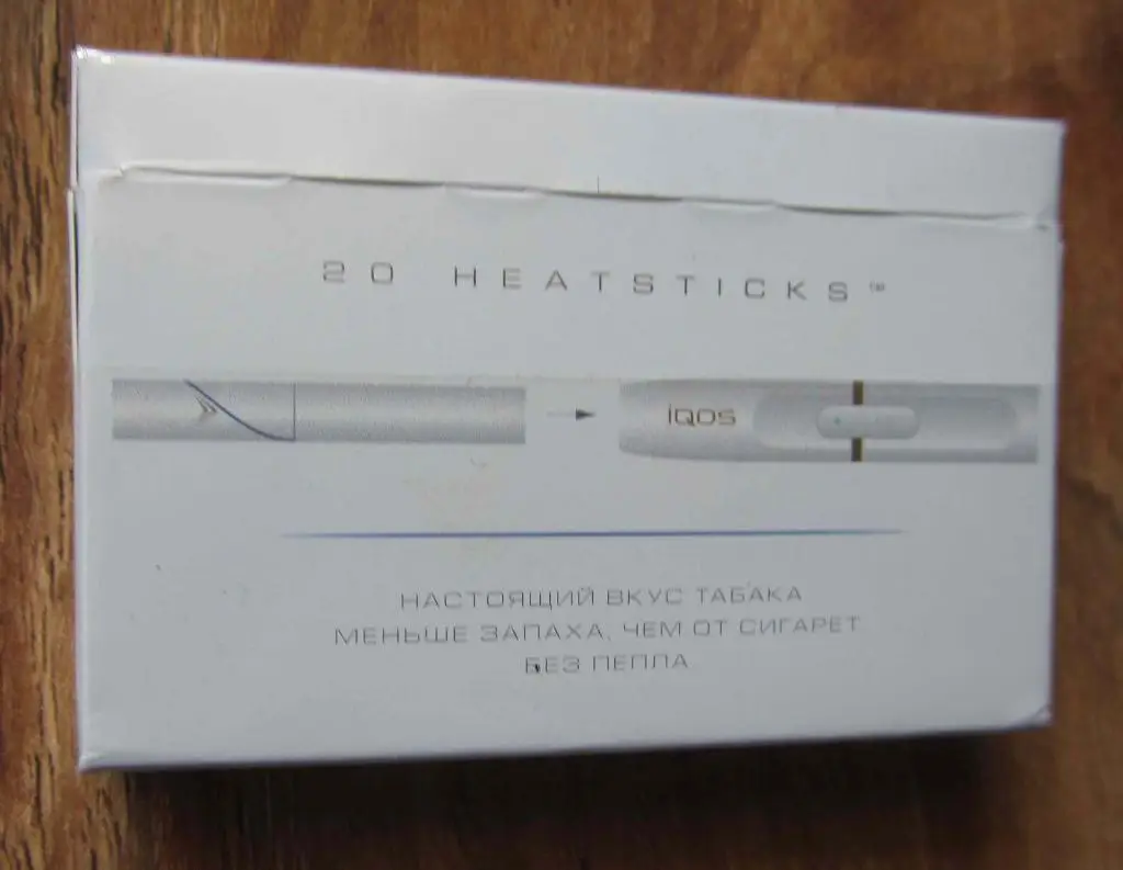 Пачка от табачных палочек Parliament (АйКос). Италия 1