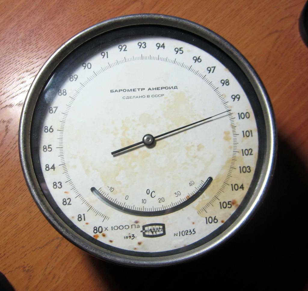 Барометр анероид метеорологический БАММ с ртутным термометром. СССР, винтаж