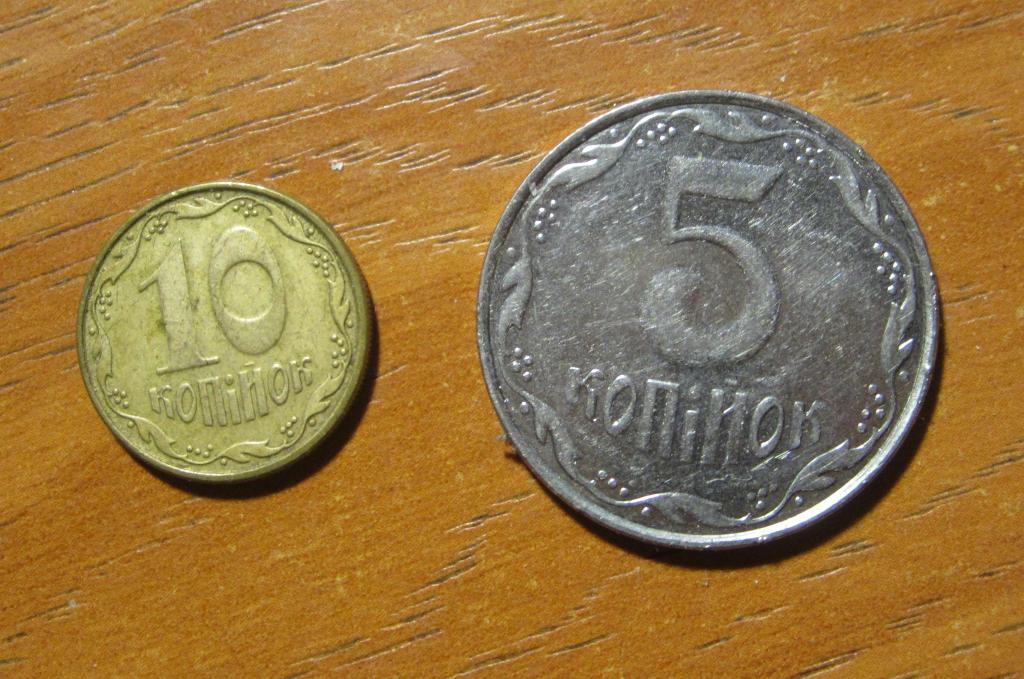 5 и 10 копеек 2006 и 2009 г. Украина