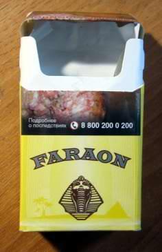 Пачка от сигарет Faraon Фараон (стандарт) 2