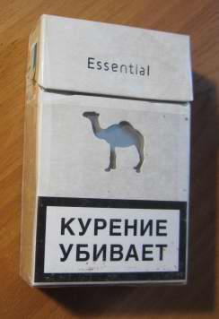 Пачка от сигарет Camel Essential (стандарт)