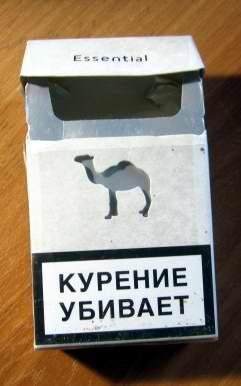 Пачка от сигарет Camel Essential (стандарт) 2