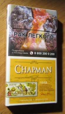 Пачка от сигарет Chapman (тонкие, 100). Германия, экспорт