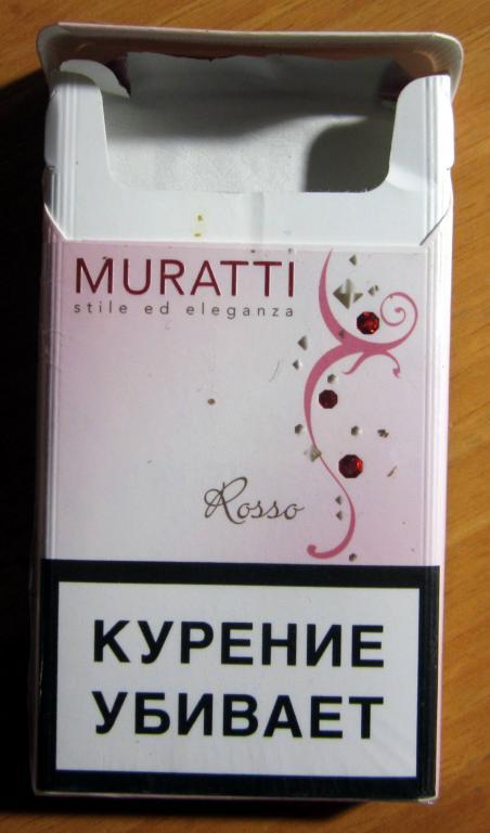 Пачка от сигарет Muratti rosso (тонкие, 100 мм) 2