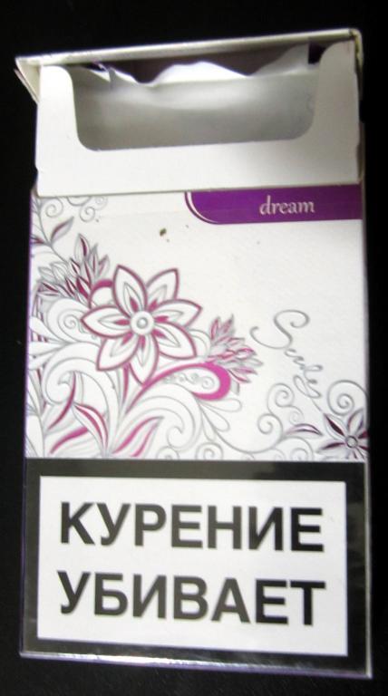 Пачка от сигарет Kiss dream (тонкие, 100 мм) 2