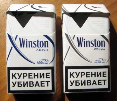 2 пачки от сигарет Winston LSS (компакт) 2