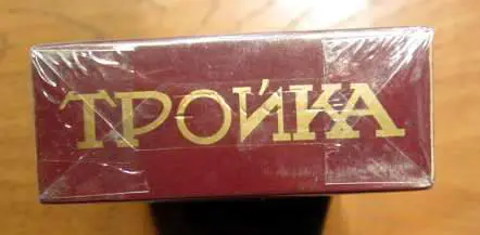 Пачка от сигарет Тройка (стандарт). Дукат 5