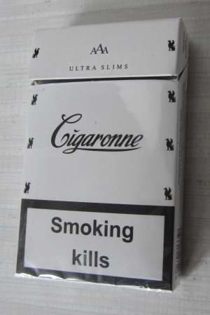 Пачка от сигарет Gigaronne (мини). Армения