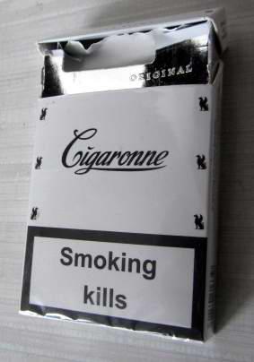 Пачка от сигарет Gigaronne (мини). Армения 2