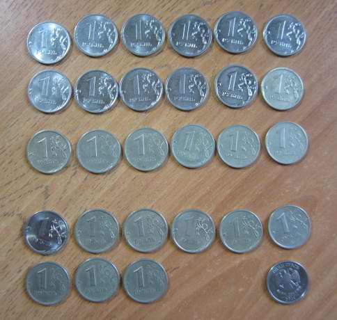 Монета. 1 рубль, современная погодовка (ММД, СПМД). 28 монет 1