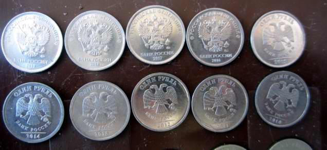 Монета. 1 рубль, современная погодовка (ММД, СПМД). 28 монет 3