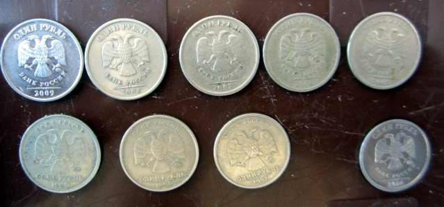 Монета. 1 рубль, современная погодовка (ММД, СПМД). 28 монет 4
