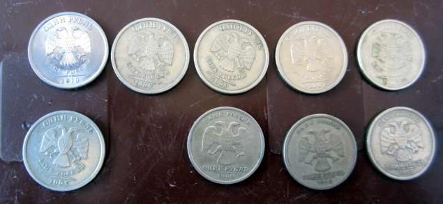 Монета. 1 рубль, современная погодовка (ММД, СПМД). 28 монет 5
