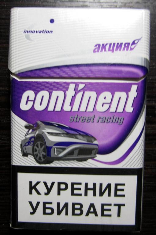 Пачка от сигарет Continent, акция (стандарт)