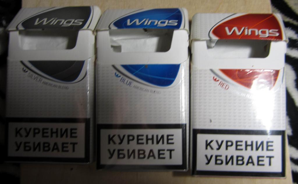 3 пачки от сигарет Wings (стандарт) 2