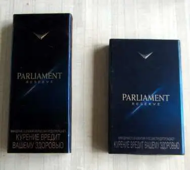 Плоский коробок спичек Parliament (новые)