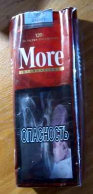 Пачка от сигарет More (тонкие, 120, мягкая). Швейцария, экспорт 1