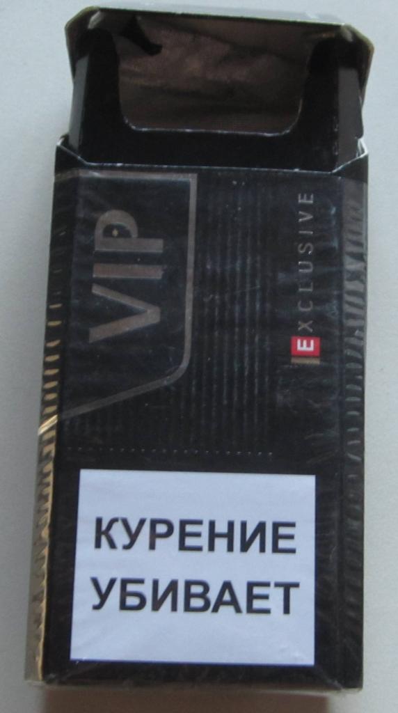 Пачка от сигарет VIP EX (тонк., 100). Армения, экспорт 2