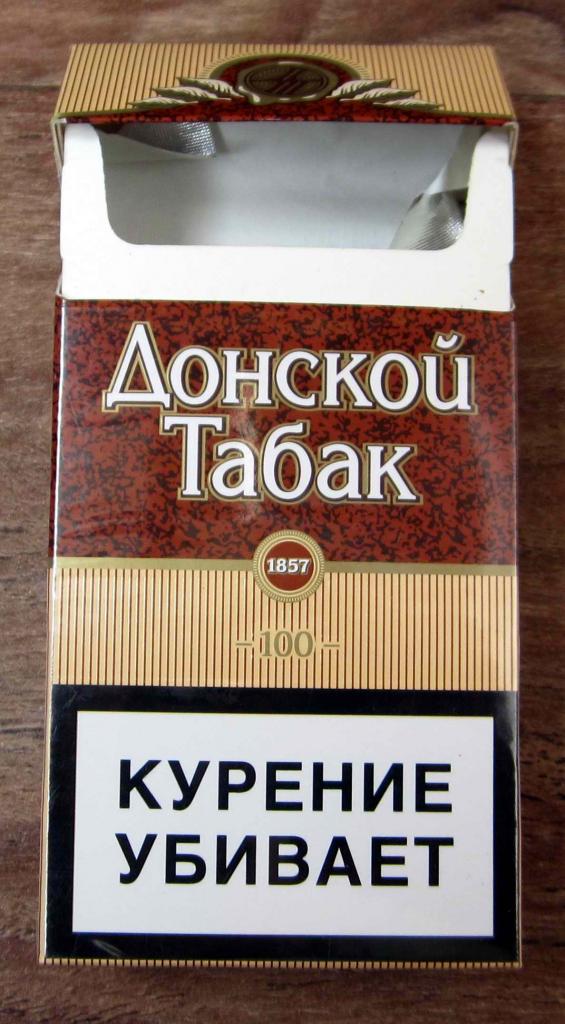 Пачка от сигарет Донской Табак (стандарт, 100). Греция, экспорт (по лицензии) 3