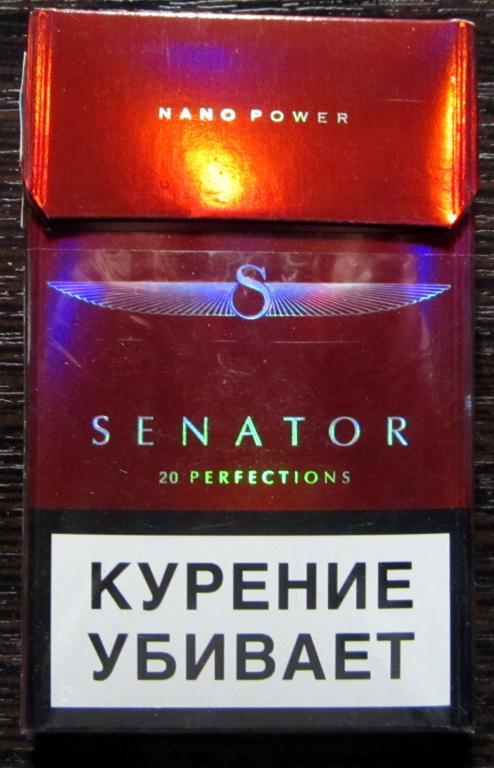 Пачка от сигарет Senator (мини)
