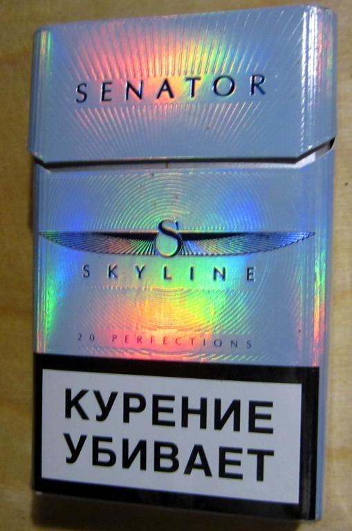 Пачка от сигарет Senator skyline (стандарт)