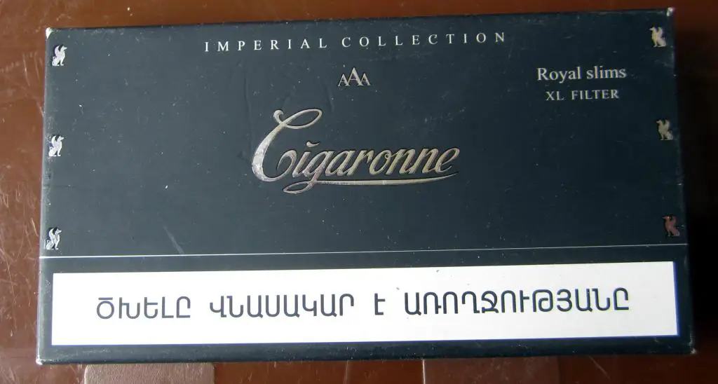 Пачка (коробка) от сигарет Gigaronne (тонкие, 120 мм). Армения 2
