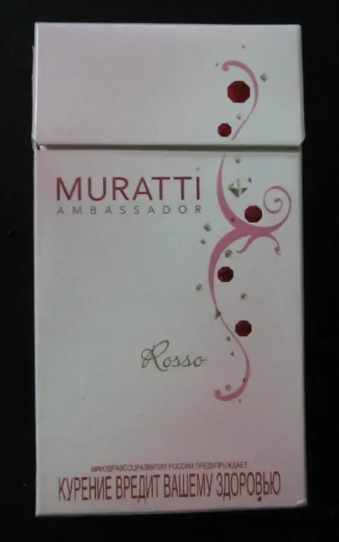 Пачка от сигарет Muratti rosso, акция (тонкие, 100 мм) 1