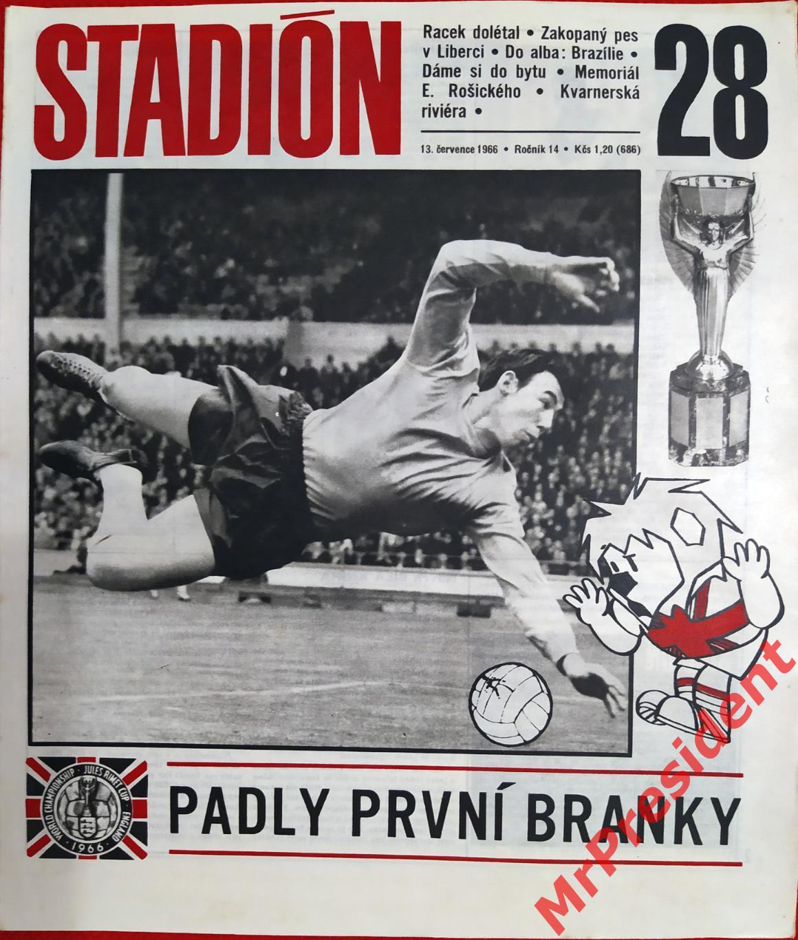 Журнал Stadion (Чехословакия). №28, 1966 год.