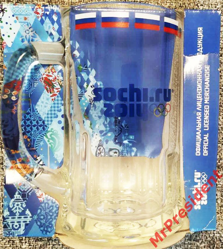 Стильный пивной бокал ХОККЕЙ с символикой Олимпиады Сочи 2014. Оригинал, не б/у! 3
