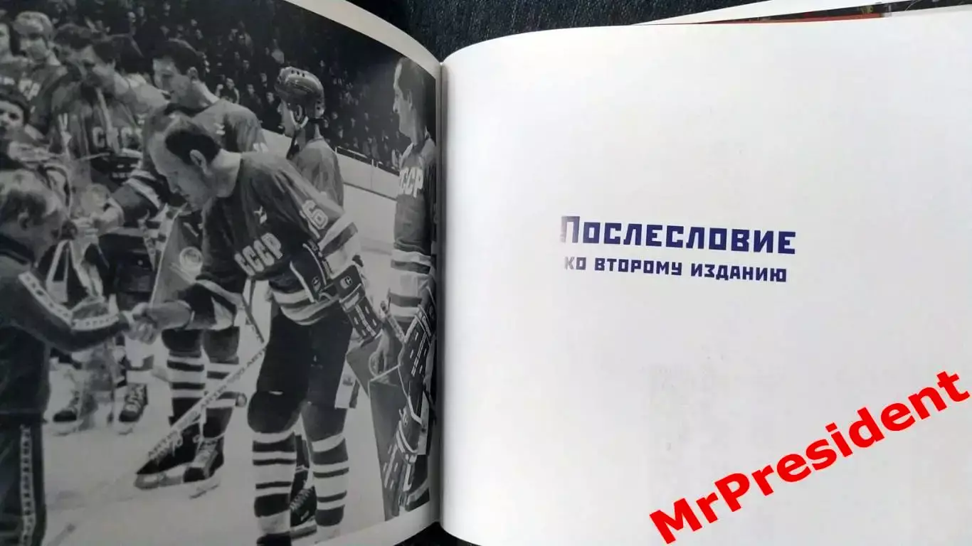 Владимир Петров 4