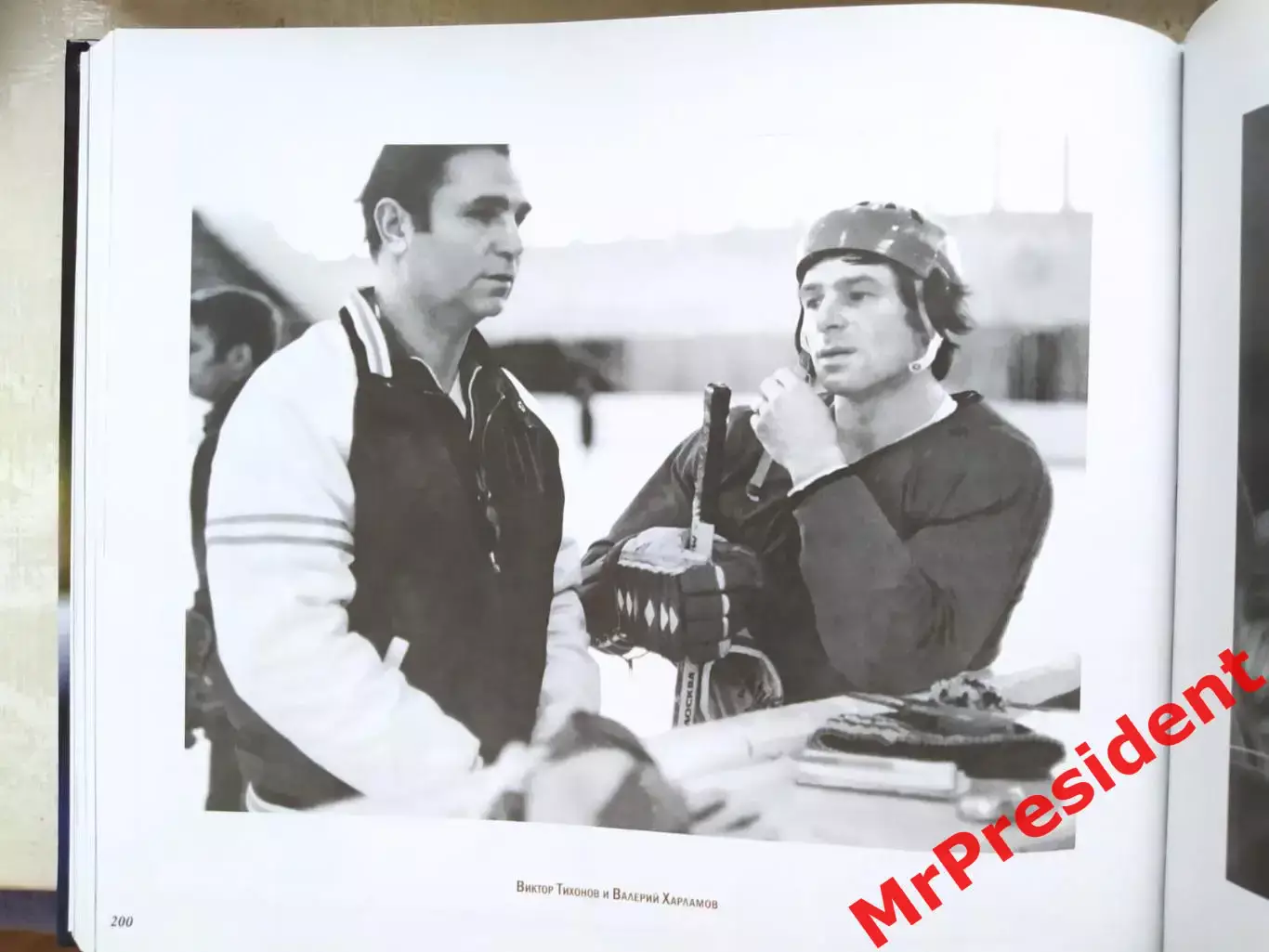 «Виктор Тихонов» 2