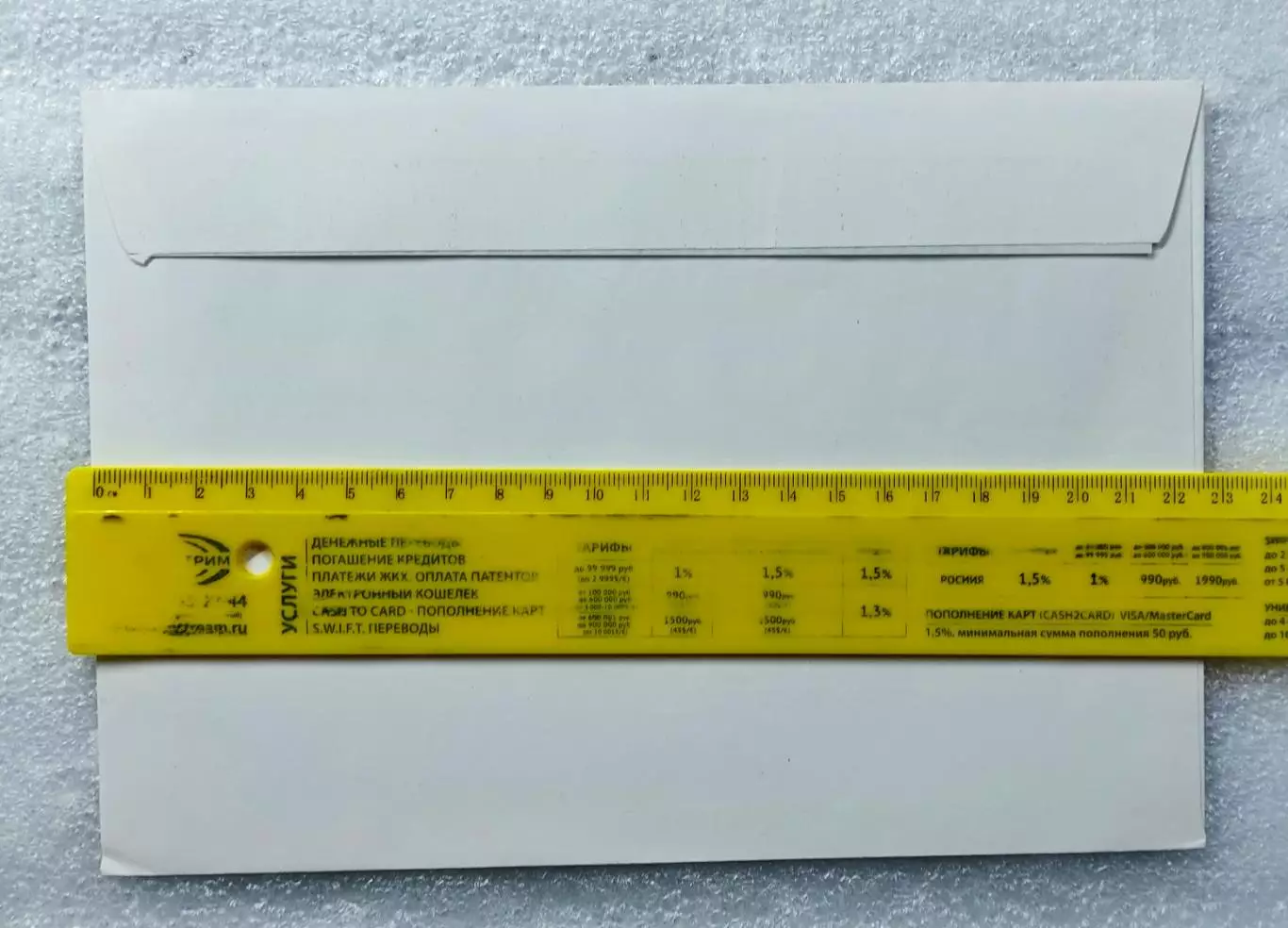 ЦК ВЛКСМ. КОМСОМОЛ. ПИОНЕРИЯ. АРТЕК. ПОЧТА ДЕДА МОРОЗА В АРТЕКЕ. 1