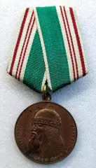 В ПАМЯТЬ 800-летия МОСКВЫ 1147 - 1947. ОСНОВАТЕЛЬ МОСКВЫ ЮРИЙ ДОЛГОРУКИЙ. КопиЯ