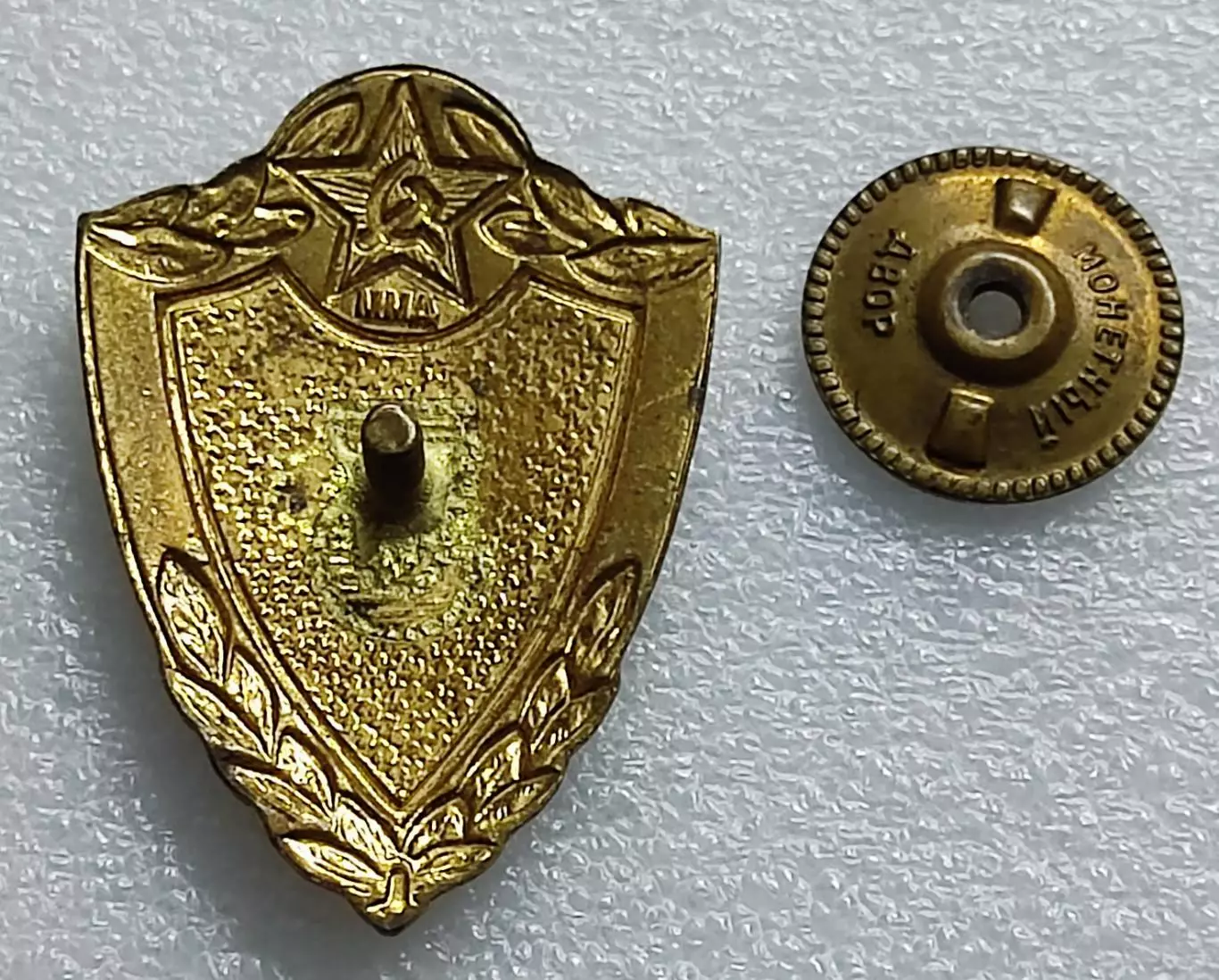 ВС СССР. СА. КЛАССНОСТЬ. СПЕЦИАЛИСТ 3 КЛАСС. ВИНТ. ММД буквами. тяжелый. эмаль 1