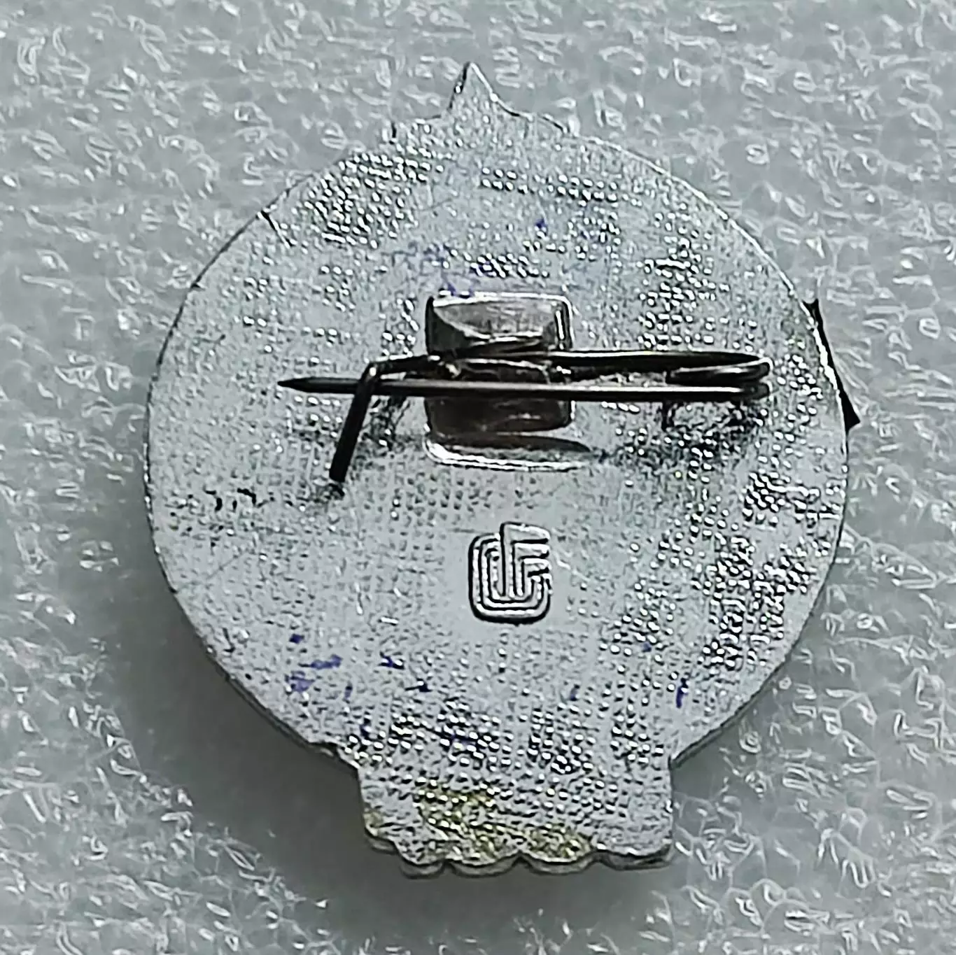 СПОРТ. ГТО 2 ступень. СЕРЕБРО. КЛЕЙМО ЭПРК 1